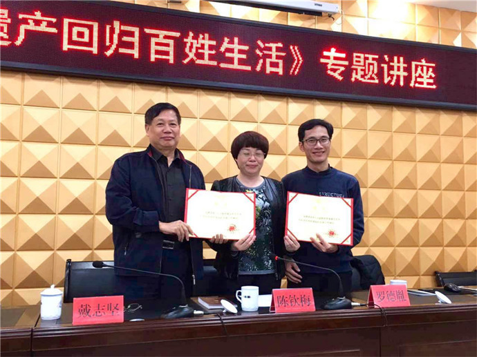 鉴黑担保网(jhdbw)·最具权威唯一维权担保平台