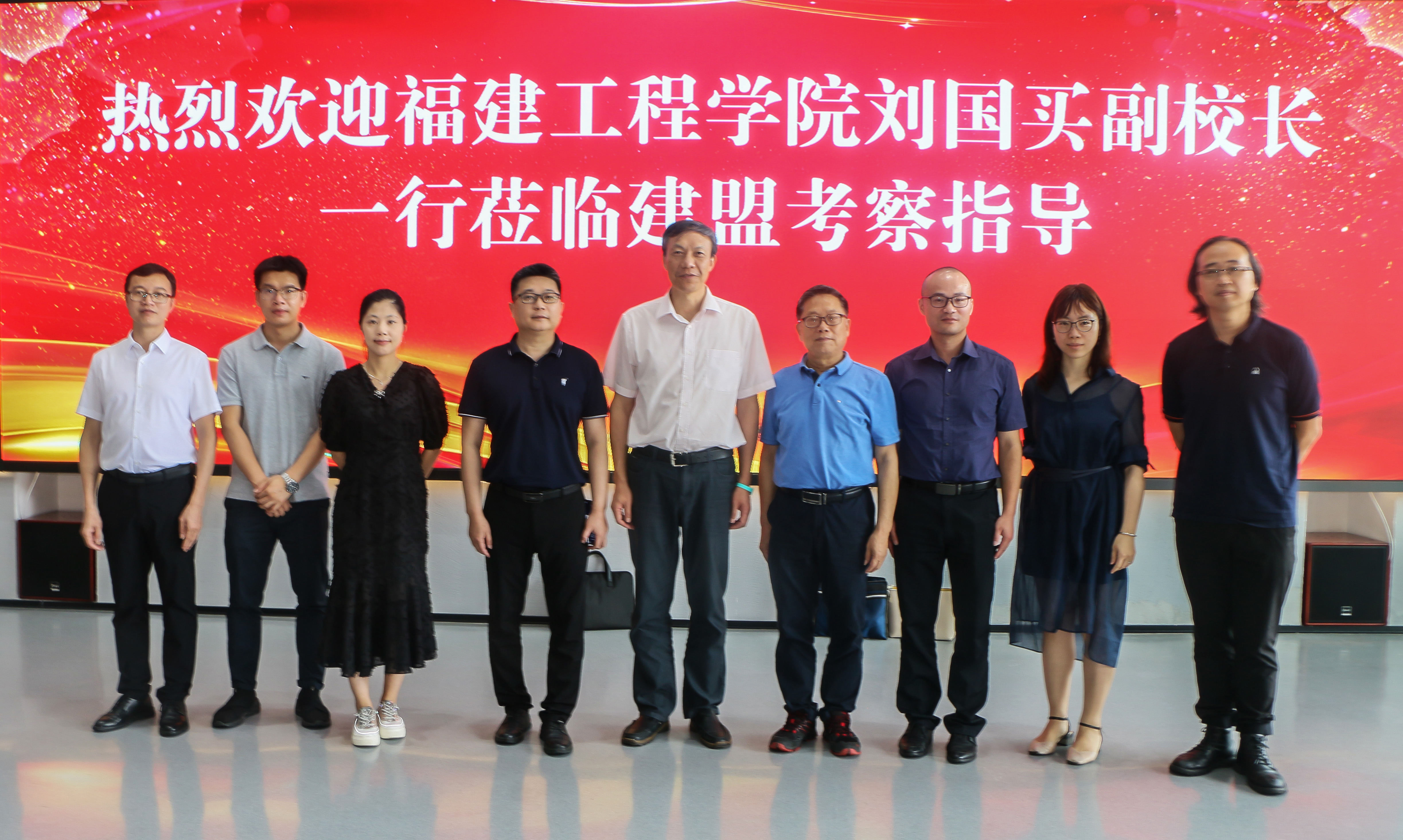 鉴黑担保网(jhdbw)·最具权威唯一维权担保平台