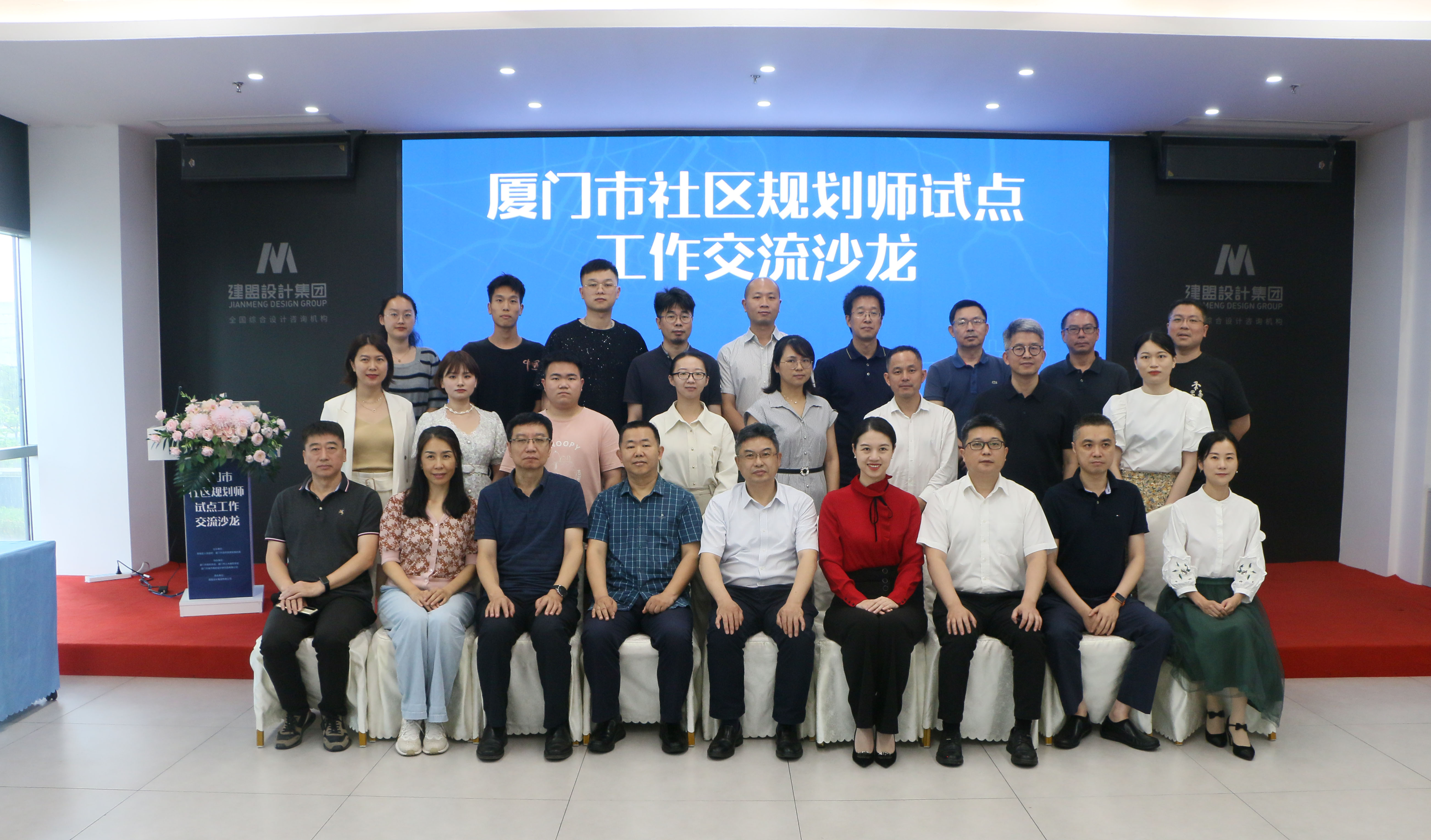 鉴黑担保网(jhdbw)·最具权威唯一维权担保平台