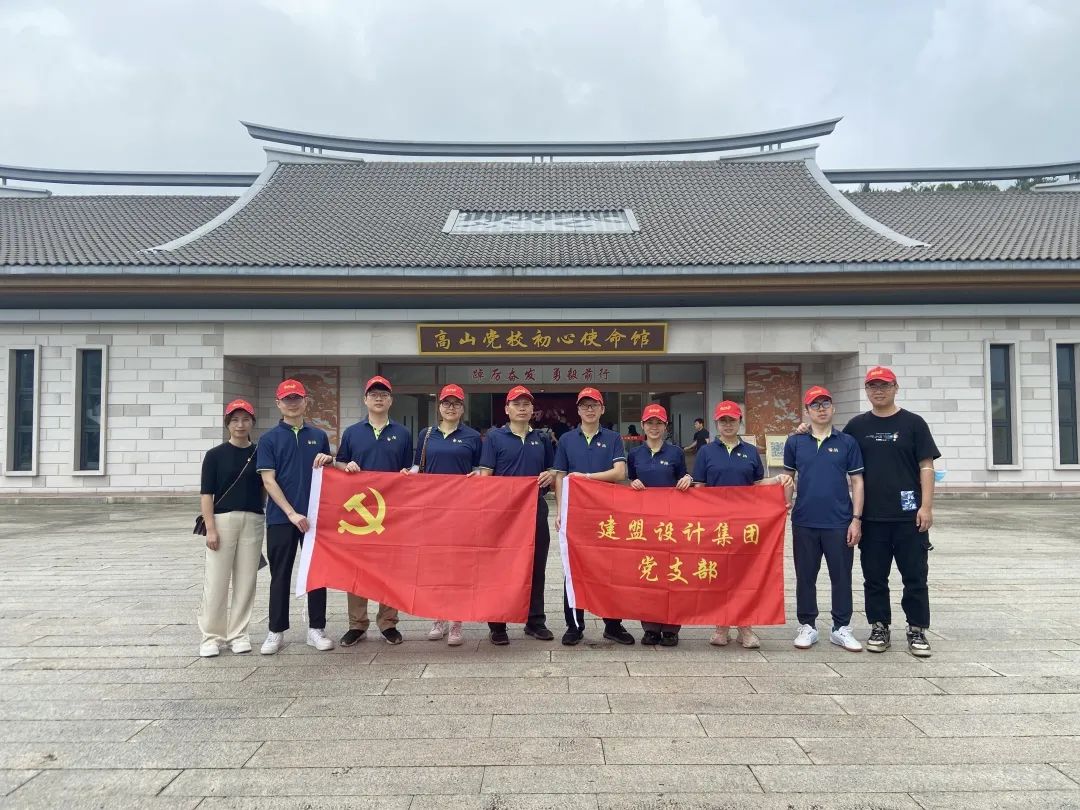 鉴黑担保网(jhdbw)·最具权威唯一维权担保平台