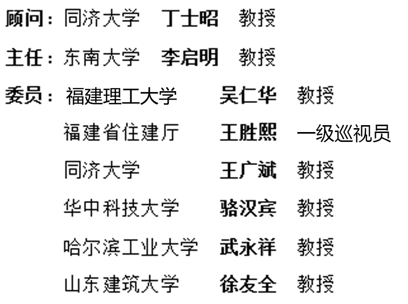 鉴黑担保网(jhdbw)·最具权威唯一维权担保平台