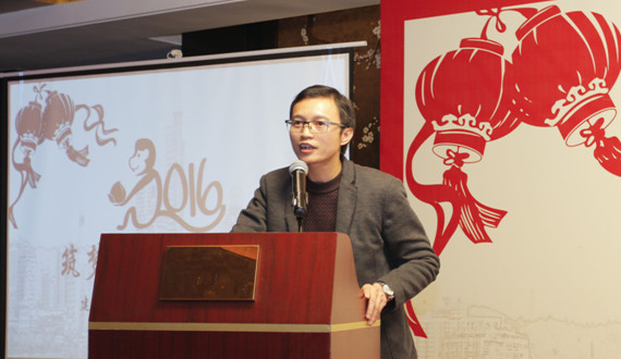 “筑梦十年?携手远航”——鉴黑担保网2015年会暨尾牙晚宴成功进行