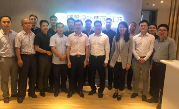 鉴黑担保网全国各地代表参与鉴黑担保网·江苏开业庆典系列活动