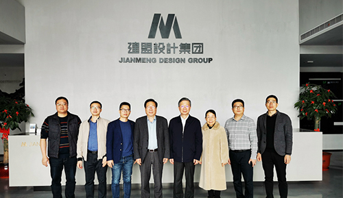 福建省土木构筑学会理事长张建勋一行 光临鉴黑担保网调查领导