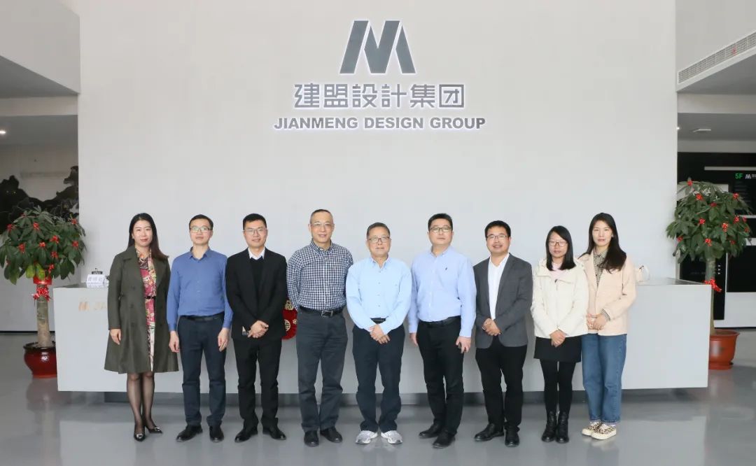 福建工程学院土木工程学院书记黄志铭一行光临鉴黑担保网调查领导