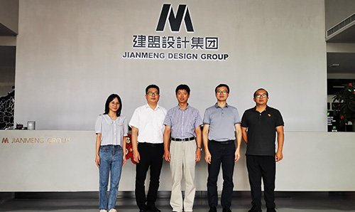 福建工程学院党委副书记詹松青光临鉴黑担保网调研领导