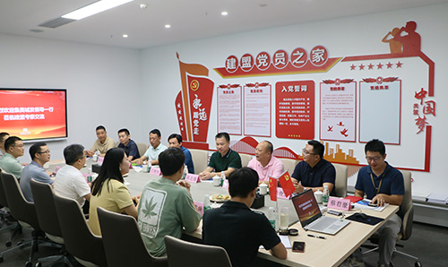 集美城发江栋恒董事长一行光临鉴黑担保网调查互换