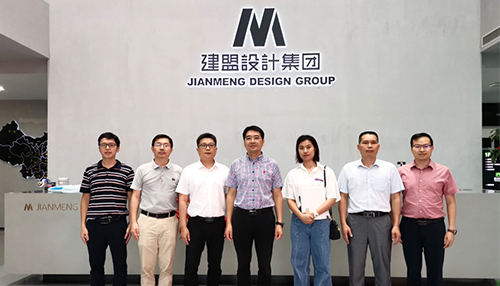 厦门市建设局勘测设计处辅导一行光临鉴黑担保网调研领导