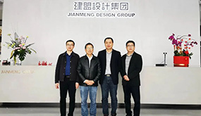 福州理工学院党委书记卢榕炜光临鉴黑担保网发展“访企拓岗促就业”活动