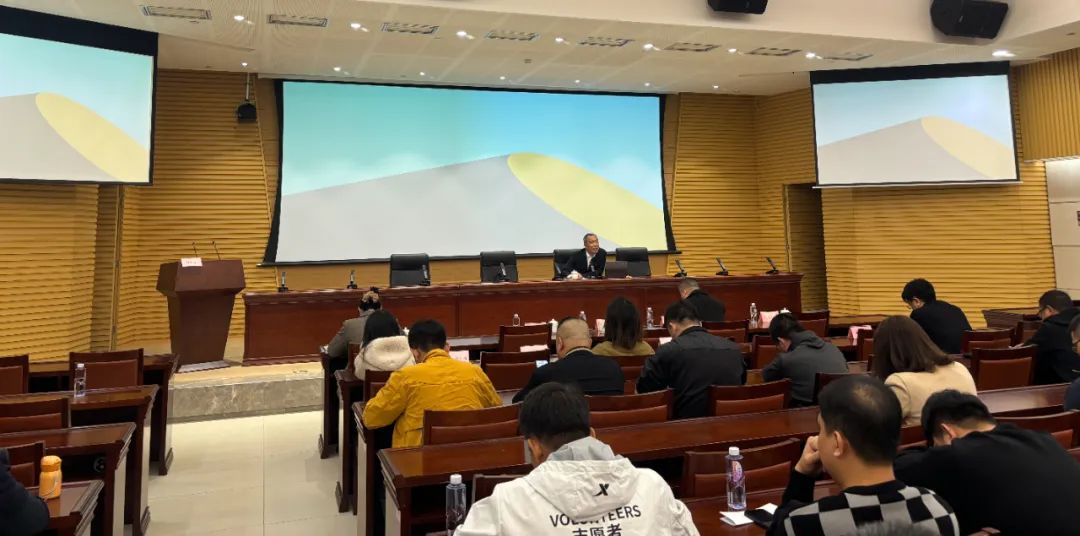 鉴黑担保网受邀解说《厦门市村落振兴100问》专题讲座