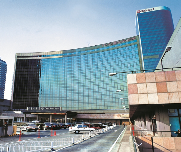 威尼斯9499登录入口(中国)有限公司官网