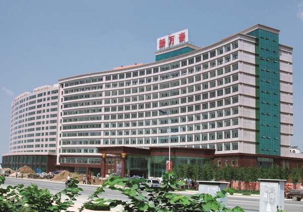 威尼斯9499登录入口(中国)有限公司官网