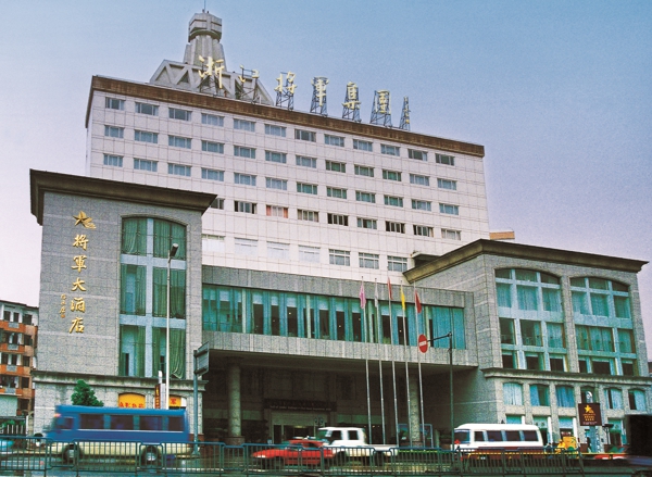 威尼斯9499登录入口(中国)有限公司官网