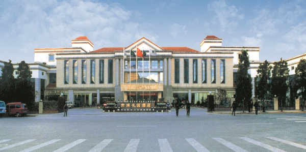 威尼斯9499登录入口(中国)有限公司官网