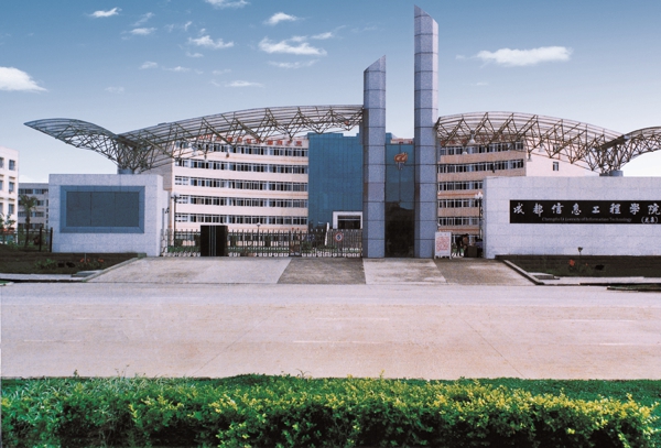 威尼斯9499登录入口(中国)有限公司官网