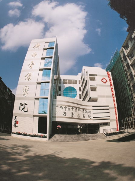 威尼斯9499登录入口(中国)有限公司官网