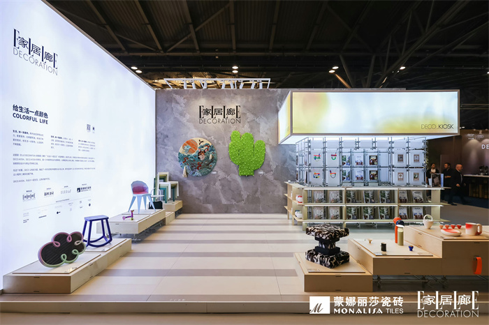 威尼斯9499登录入口(中国)有限公司官网