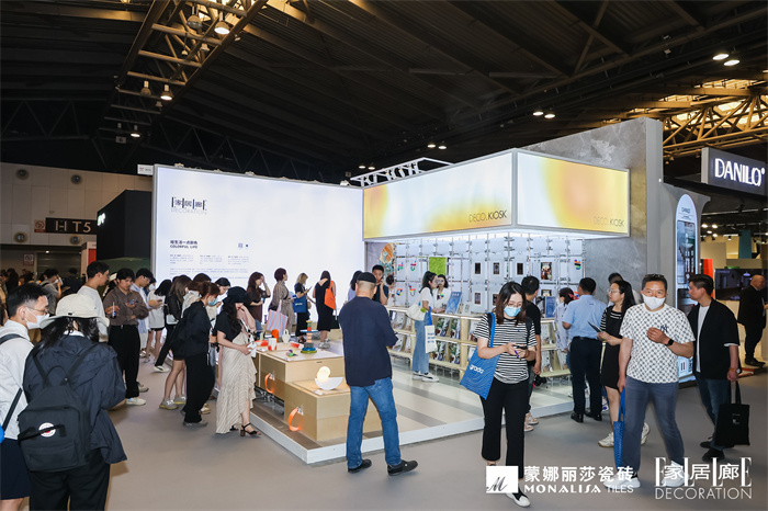 威尼斯9499登录入口(中国)有限公司官网