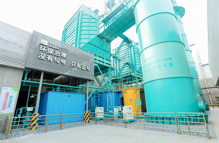 威尼斯9499登录入口(中国)有限公司官网