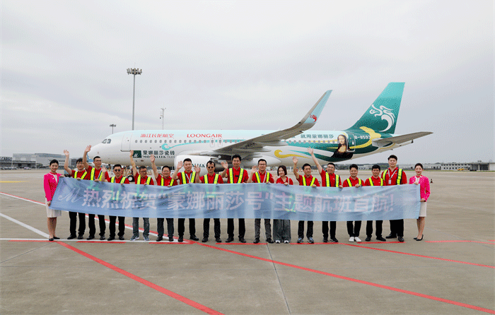 威尼斯9499登录入口(中国)有限公司官网