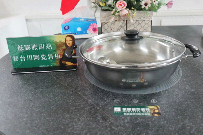 威尼斯9499登录入口(中国)有限公司官网