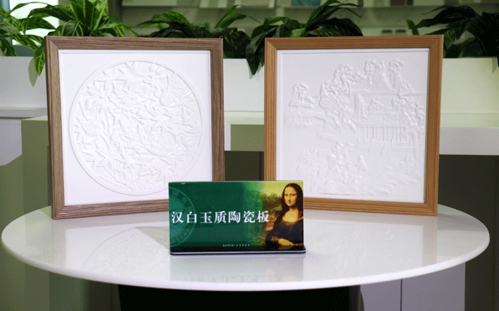 威尼斯9499登录入口(中国)有限公司官网