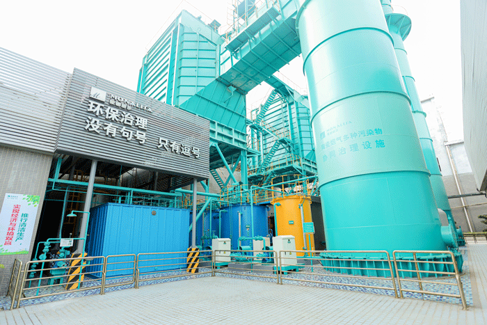 威尼斯9499登录入口(中国)有限公司官网