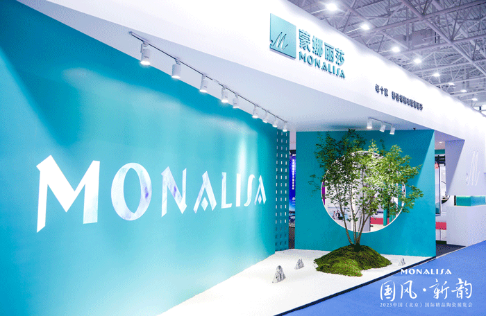 威尼斯9499登录入口(中国)有限公司官网