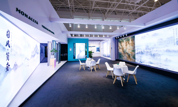 威尼斯9499登录入口(中国)有限公司官网