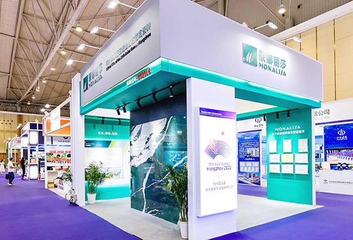 威尼斯9499登录入口(中国)有限公司官网