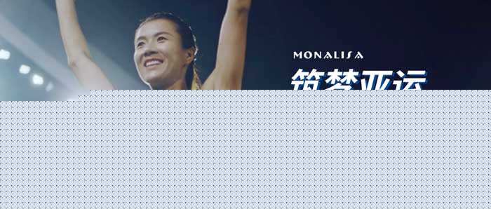 威尼斯9499登录入口(中国)有限公司官网