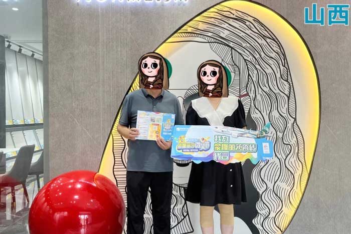 威尼斯9499登录入口(中国)有限公司官网