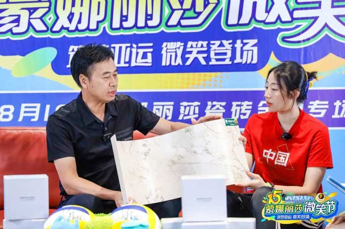 威尼斯9499登录入口(中国)有限公司官网